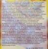 red. Marian Strużycki Przedsiębiorczość w teorii i praktyce